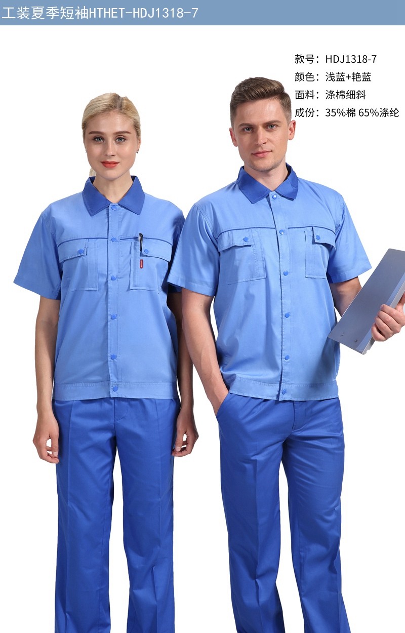 HDJ1318-7 ??? - ????.jpg