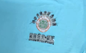 1685696114027.png 1685696114027.png