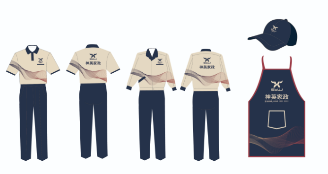 工作服設(shè)計效果圖