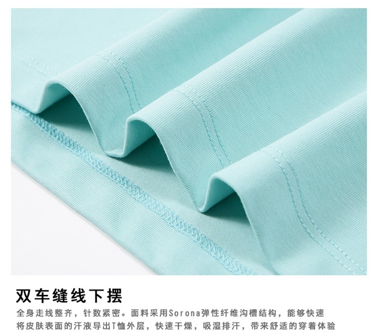 polo衫細節(jié)展示