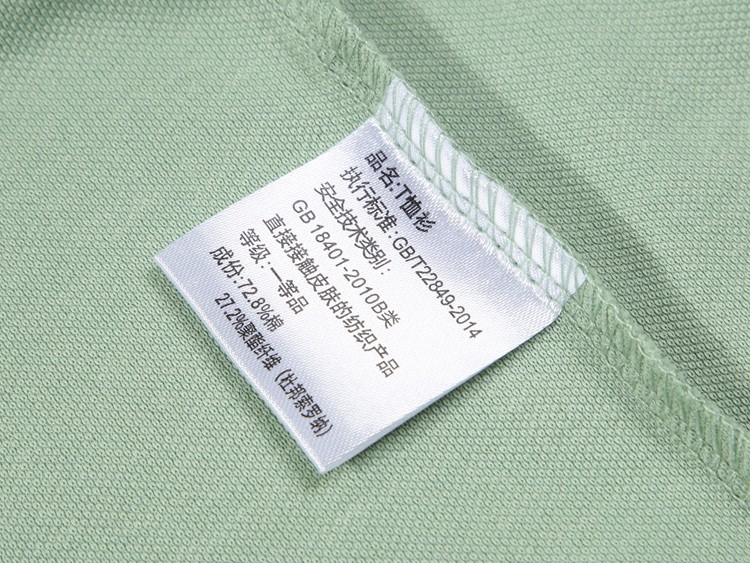 polo衫細節(jié)展示