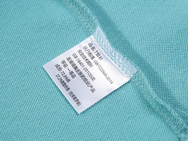 polo衫細節(jié)展示