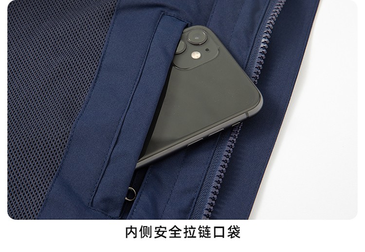 沖鋒衣細(xì)節(jié)圖