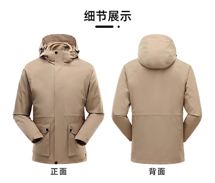 沖鋒衣細(xì)節(jié)展示