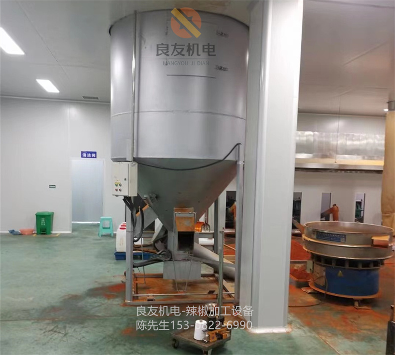 辣椒面振動(dòng)篩|吸料機(jī)