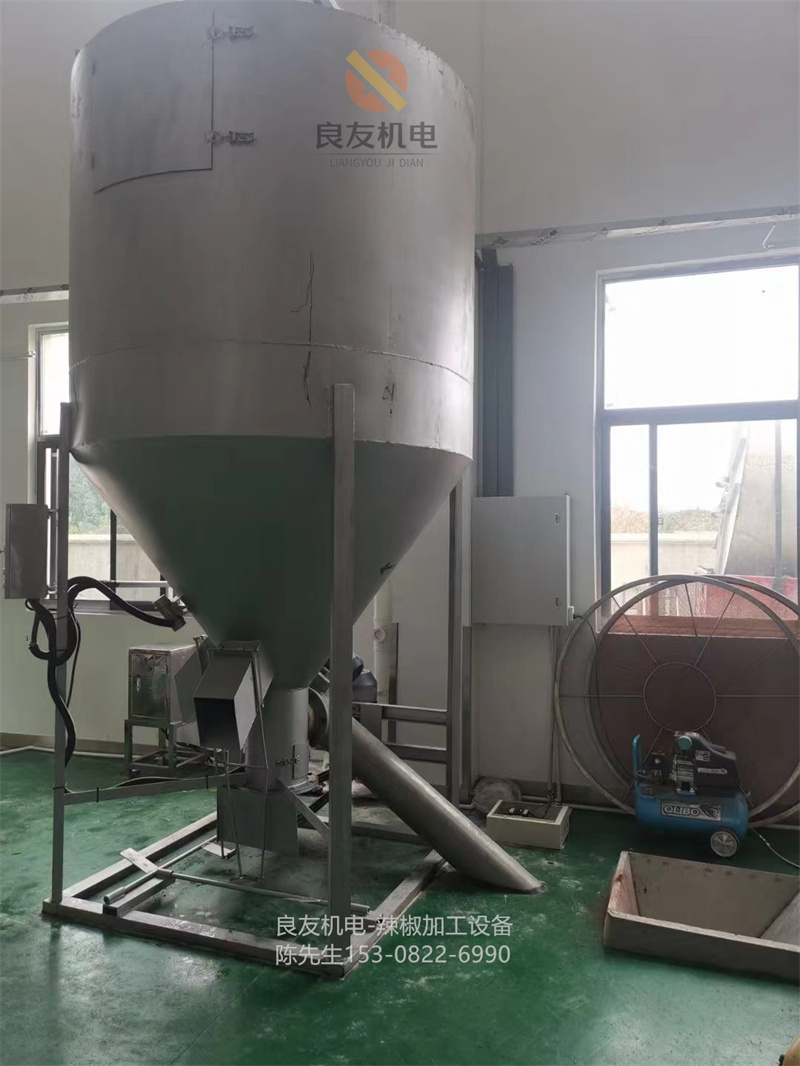 辣椒面振動(dòng)篩|吸料機(jī)